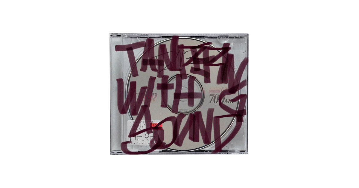 TWS animated logo